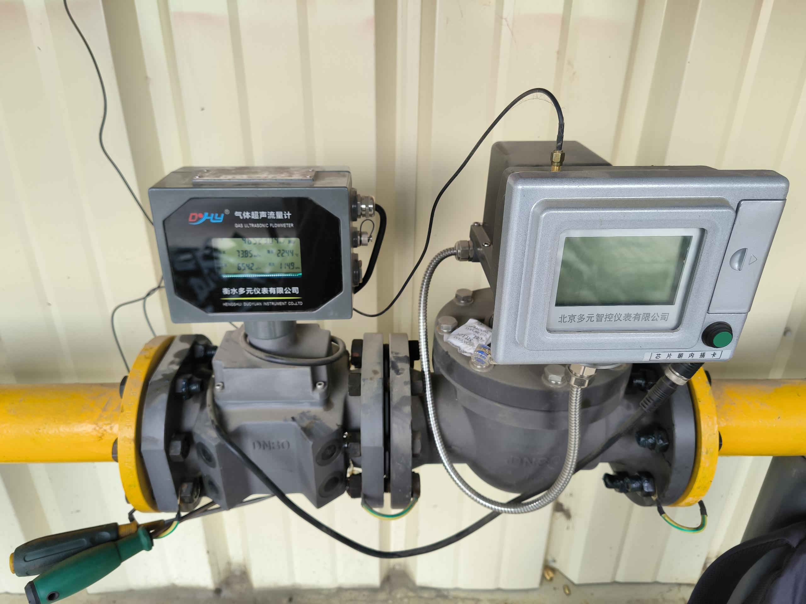 成功現場(chǎng)案例